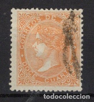 Francobolli: PC491 Sellos Espa&ntilde;a a&ntilde;o 1867 Edifil 89&ordm; sello original en usado v.c. 11 &euro;