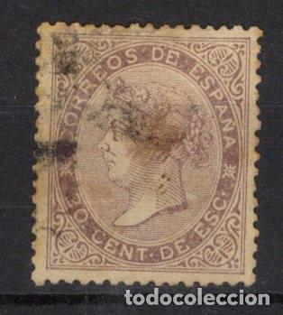Sellos: PC493 Sellos Espa&ntilde;a a&ntilde;o 1867 Edifil 92&ordm; sello original en usado v.c. 15 &euro;