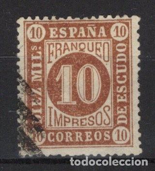 Timbres: PC495 Sellos Espa&ntilde;a a&ntilde;o 1867 Edifil 94&ordm; sello original en usado v.c. 24 &euro;