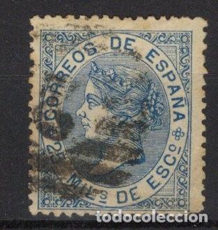 Sellos: PC498 Sellos Espa&ntilde;a a&ntilde;o 1868 Edifil 97&ordm; sello original en usado v.c. 23 &euro;