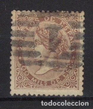 Timbres: PC499 Sellos Espa&ntilde;a a&ntilde;o 1868 Edifil 99&ordm; sello original en usado v.c. 102 &euro;