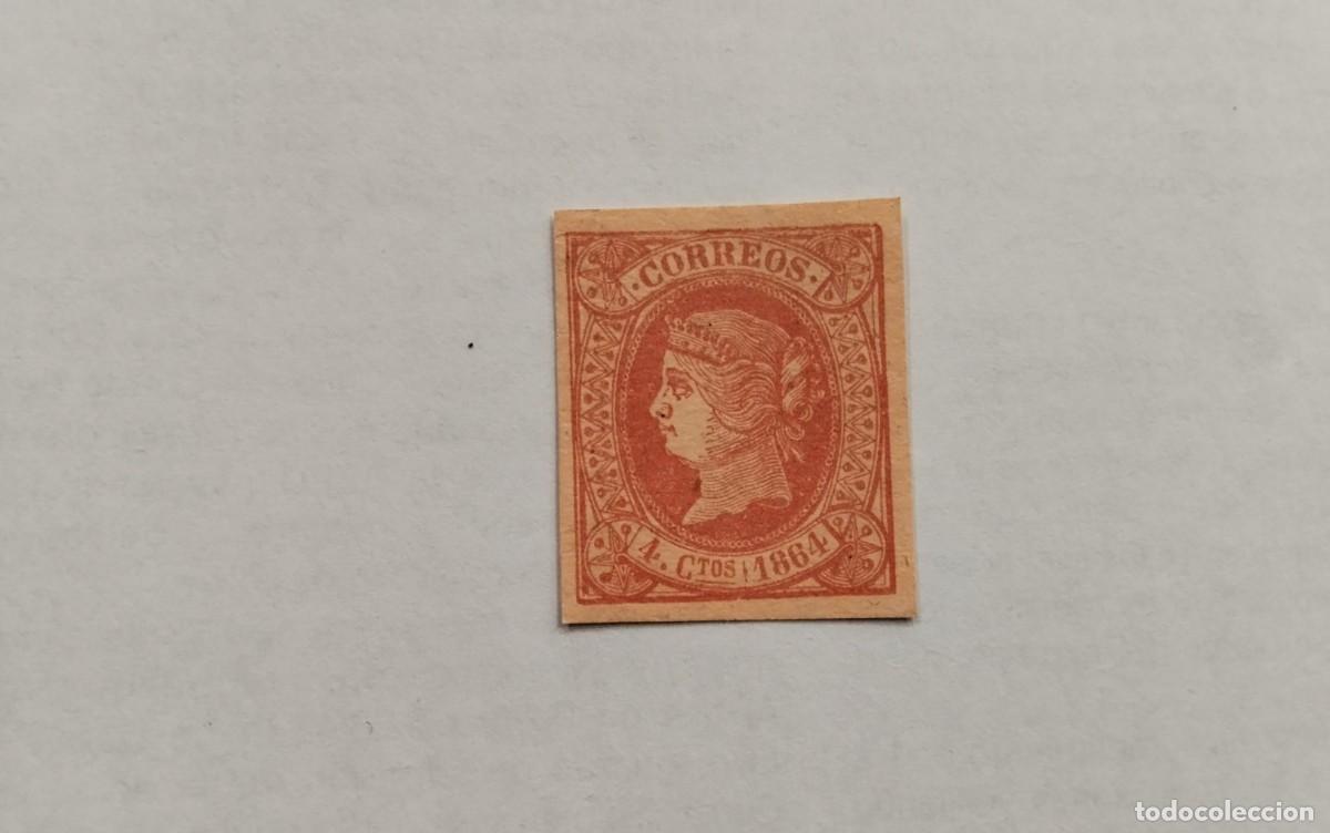 Francobolli: ESPA&Ntilde;A - 1864 - ISABEL II - EDIFIL 64 - MH* - NUEVO - MARGENES COMPLETOS