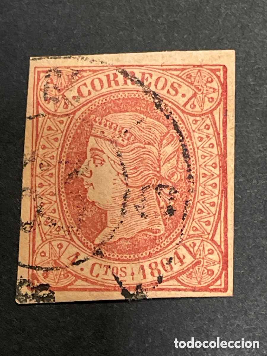 Sellos: Edifil 64 Isabel II matasellos rueda carreta 63 SAN ROQUE