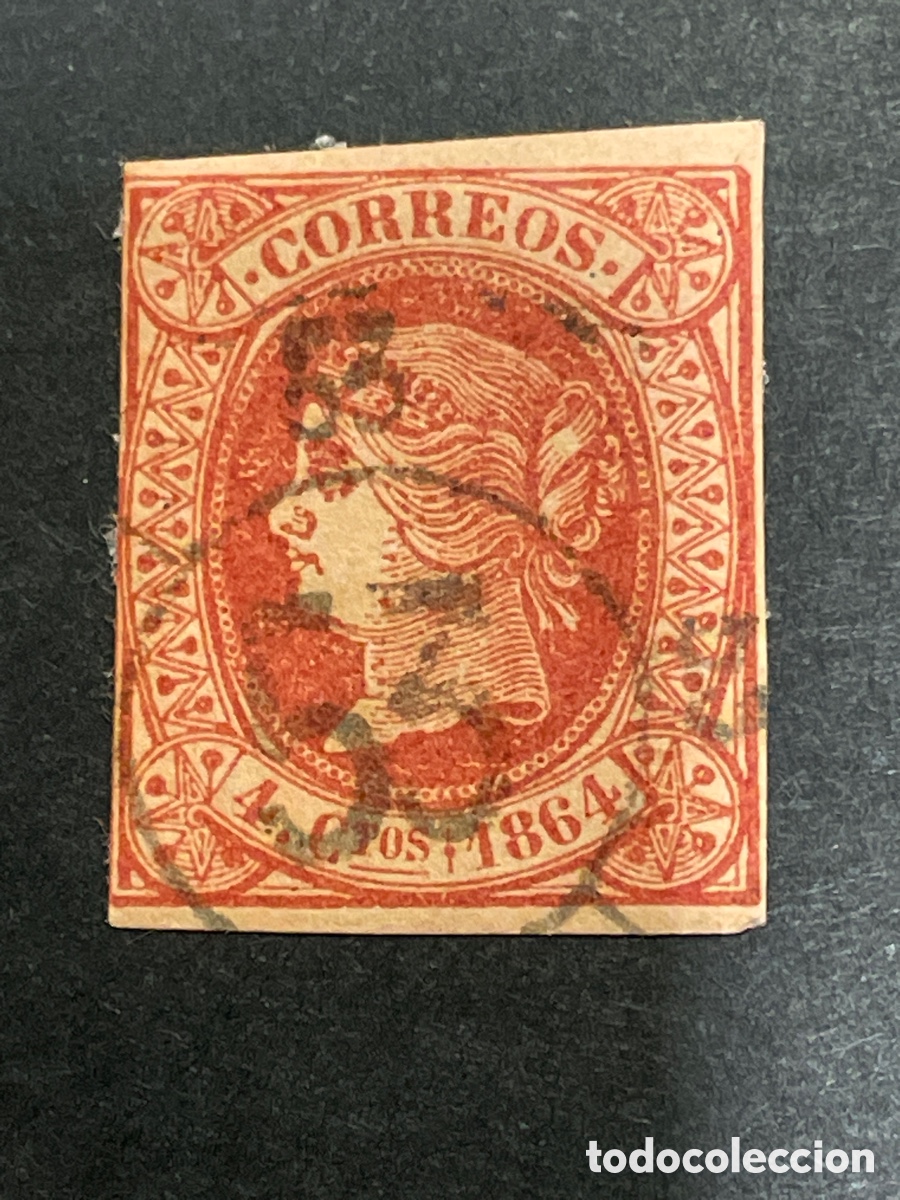 Sellos: Edifil 64 Isabel II matasellos rueda carreta 53 ECIJA dificil