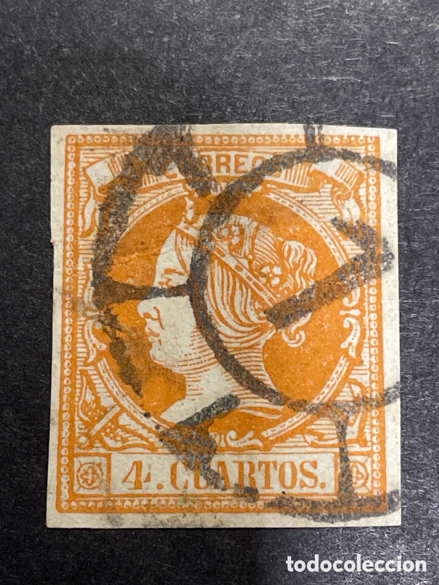 Sellos: Edifil 52 Isabel II matasellos rueda carreta 7 SEVILLA pliegue en sello