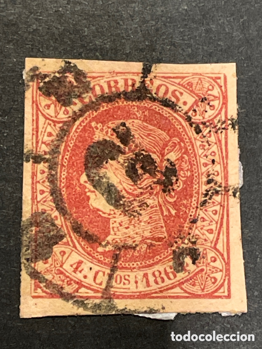 Sellos: Edifil 64 Isabel II matasellos rueda carreta 10 C&Oacute;RDOBA