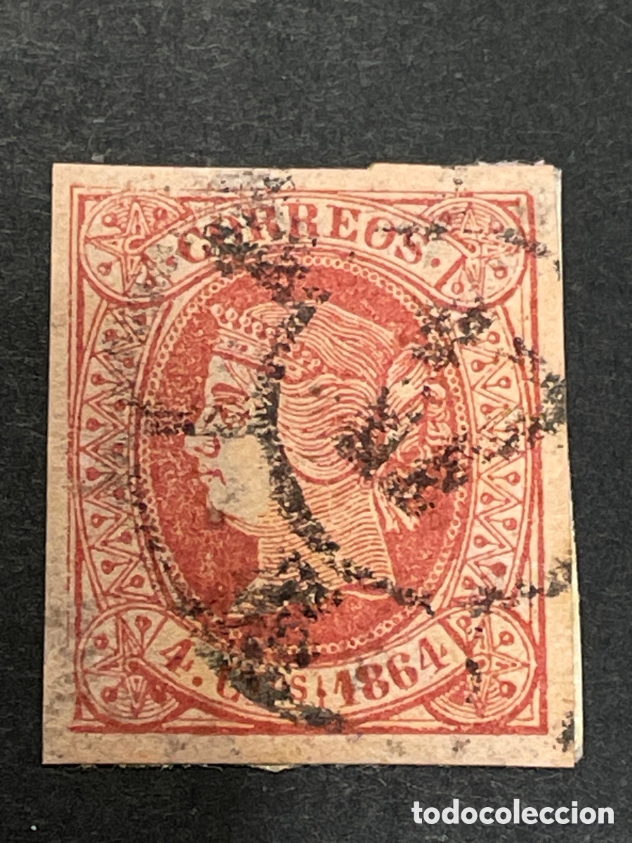 Sellos: Edifil 64 Isabel II matasellos rueda carreta 17 ALMER&Iacute;A