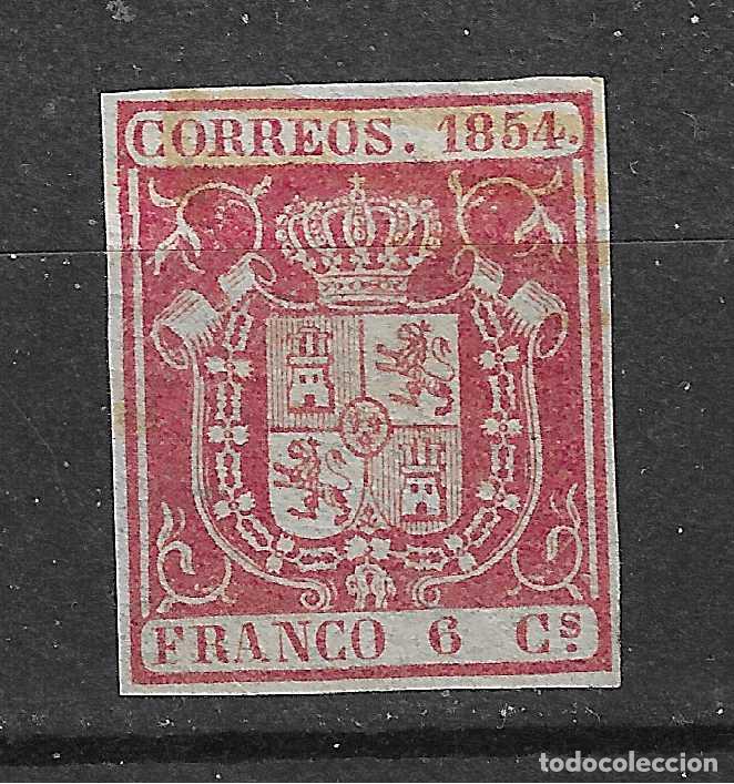 Timbres: 1854 ESCUDO DE ESPA&Ntilde;A EDIFIL 24 NUEVO MARGENES COMPLETOS