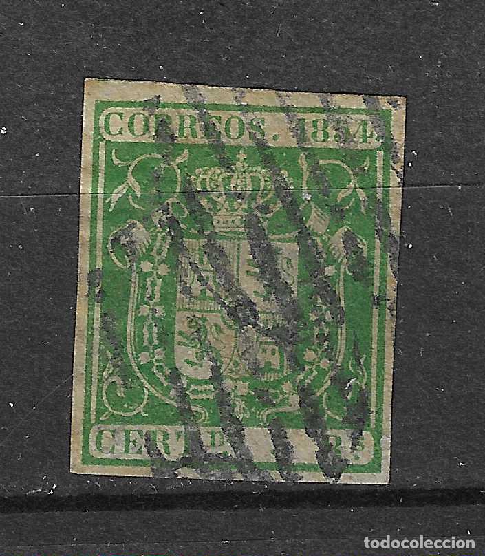 Timbres: 1854 ESCUDO DE ESPA&Ntilde;A EDIFIL 26&ordm; USADO MARGENES COMPLETOS