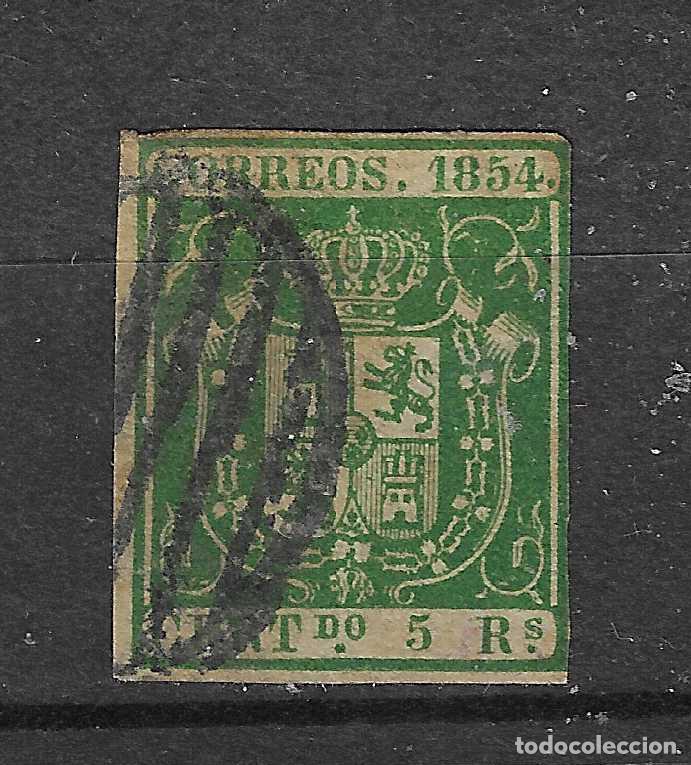Francobolli: 1854 ESCUDO DE ESPA&Ntilde;A EDIFIL 26&ordm; USADO