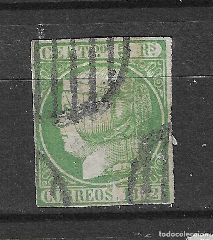 Sellos: 1852 ISABEL II EDIFIL 15&ordm; USADO - Foto 1