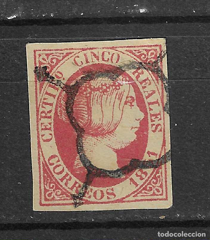 Selos: 1851 ISABEL II EDIFIL 9&ordm; USADO