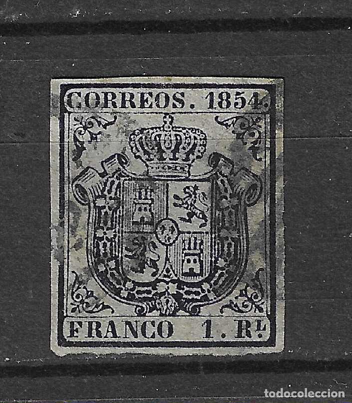 Timbres: 1854 ESCUDO DE ESPA&Ntilde;A EDIFIL 34&ordm; USADO CERTIFICADO DE AUTENTICIDAD