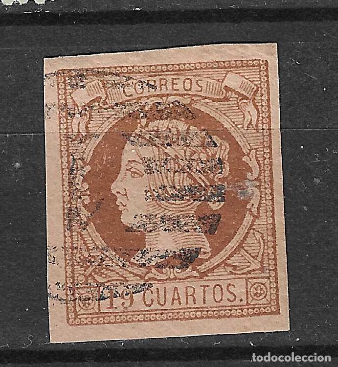 Briefmarken: 1860 ISABEL II EDIFIL 54&ordm; USADO EXCELENTES MARGENES