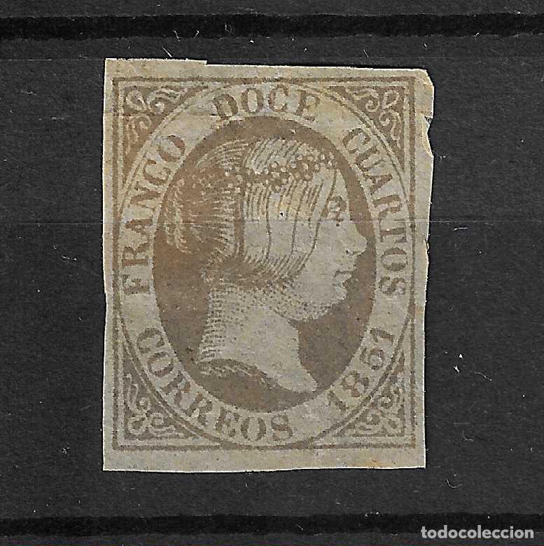Sellos: 1851 ISABEL II EDIFIL 7 FALSO FILATELICO