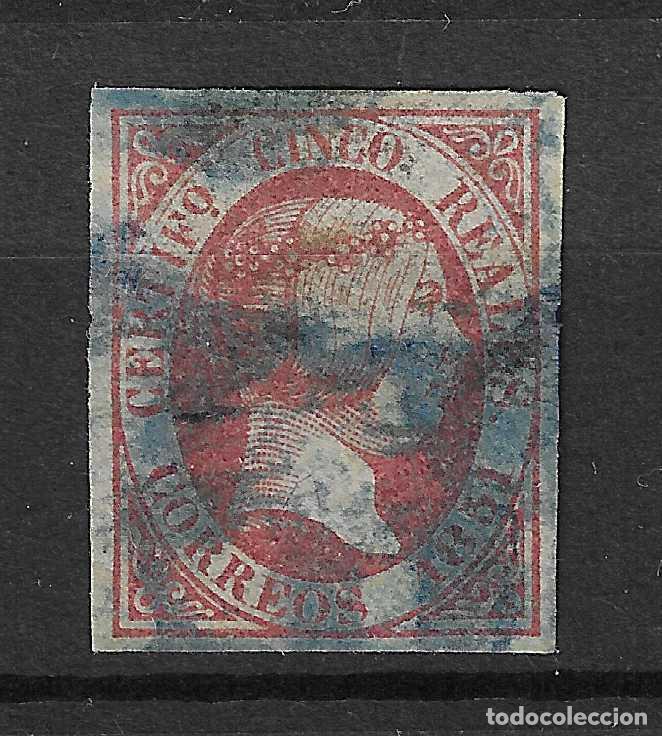 Timbres: 1851 ISABEL II EDIFIL 9&ordm; USADO CERTIFICADO COMEX ARA&Ntilde;A AZUL MUY RARO