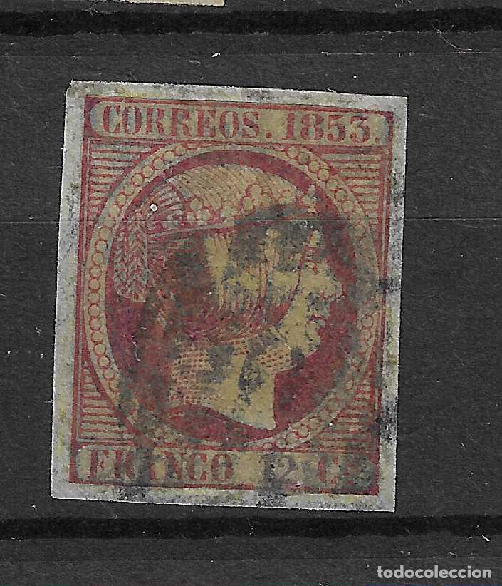 Selos: 1853 ISABEL II EDIFIL 18&ordm; USADO MARGEN COMPLETO