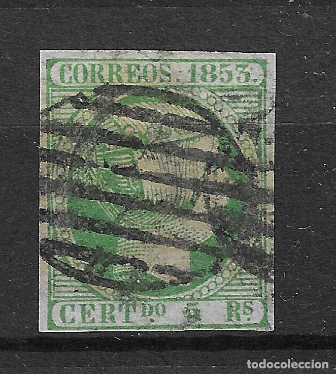 Sellos: 1853 ISABEL II EDIFIL 20&ordm; USADO MARGEN COMPLETO
