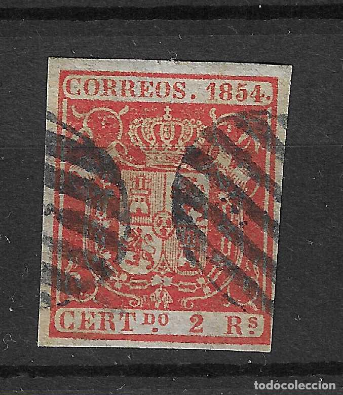 Timbres: 1854 ESCUDO DE ESPA&Ntilde;A EDIFIL 25&ordm; USADO PARRILLA