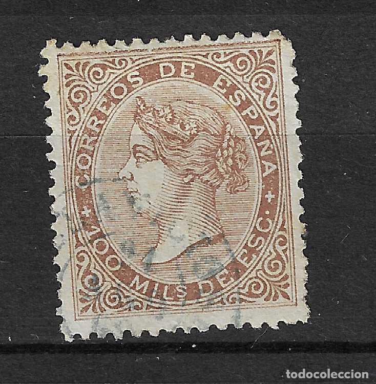Sellos: 1868 ISABEL II EDIFIL 99&ordm; USADO - Foto 1