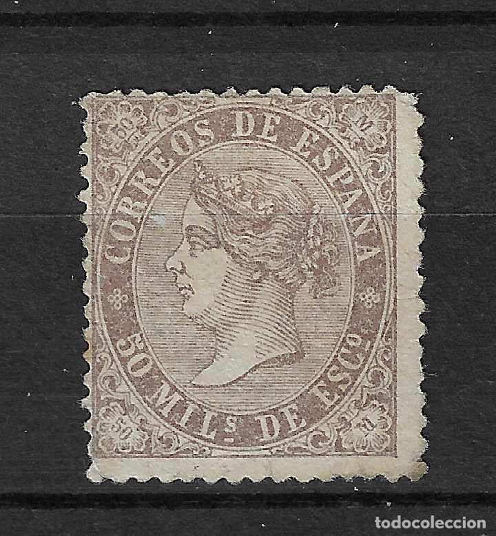 Sellos: 1868 ISABEL II EDIFIL 98* NUEVO - Foto 1