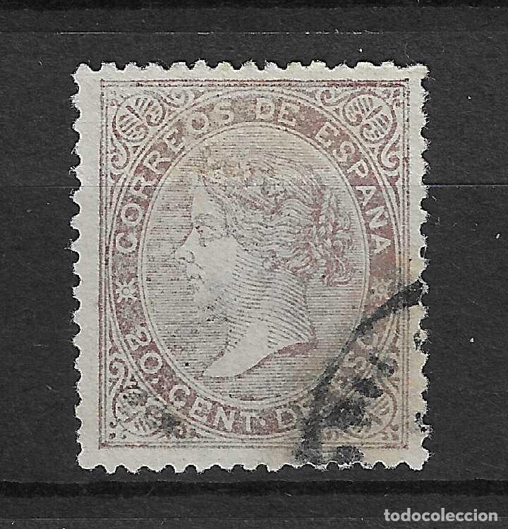 Sellos: 1867 ISABEL II EDIFIL 92&ordm; USADO - Foto 1