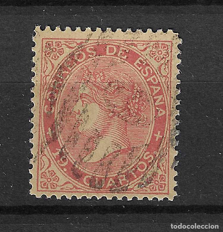 Selos: 1867 ISABEL II EDIFIL 90&ordm; USADO