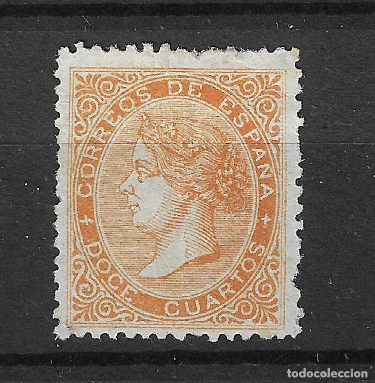 Sellos: 1867 ISABEL II EDIFIL 89* NUEVO - Foto 1
