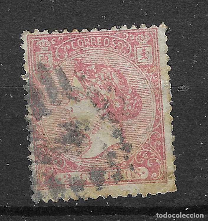 Sellos: 1866 ISABEL II EDIFIL 80&ordm; USADO - Foto 1