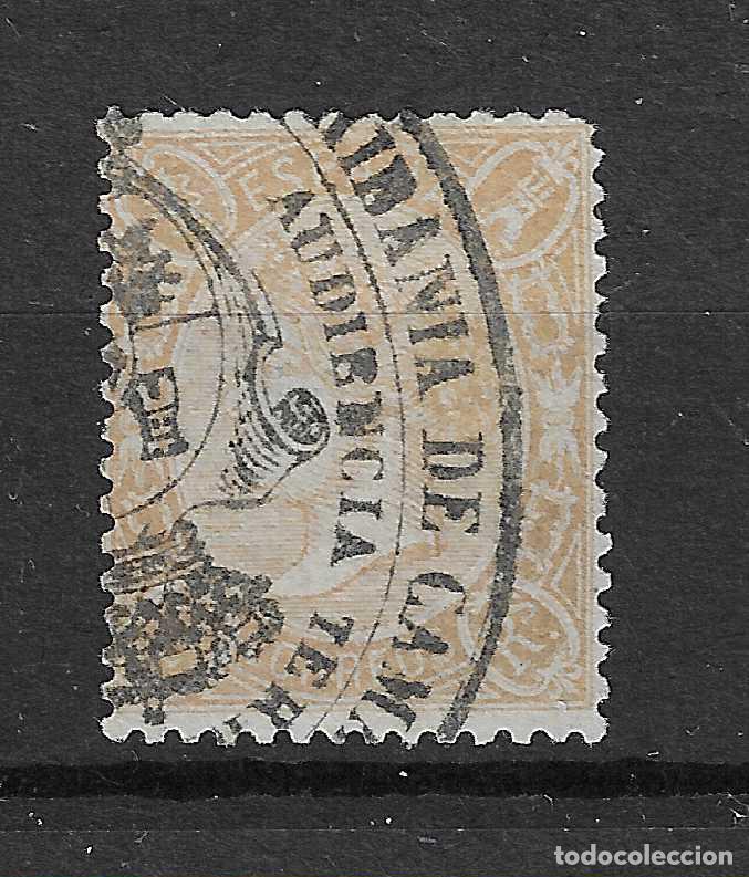 Sellos: 1865 ISABEL II EDIFIL 79A&ordm; USADO - Foto 1