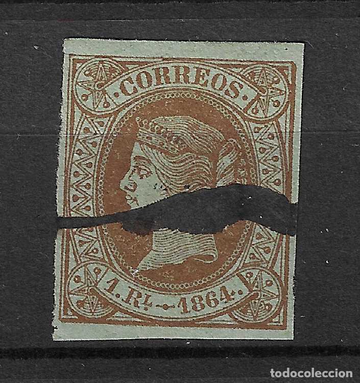 Selos: 1864 ISABEL II EDIFIL 67&ordm; USADO MARGENES COMPLETOS