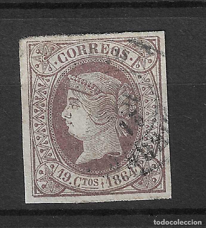 Timbres: 1864 ISABEL II EDIFIL 66&ordm; USADO MARGENES COMPLETOS