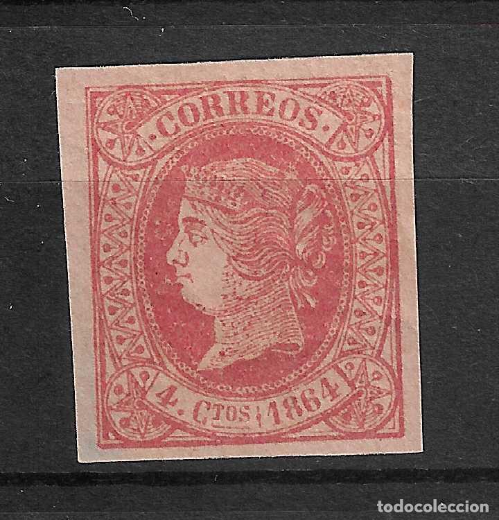 Timbres: 1864 ISABEL II EDIFIL 64* NUEVO