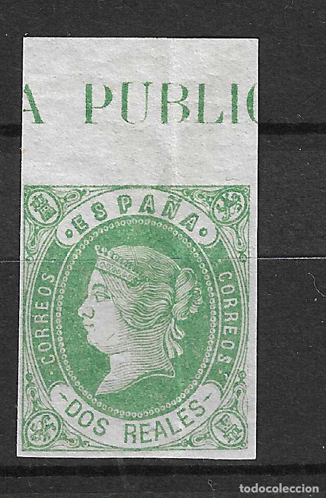 Timbres: 1862 ISABEL II EDIFIL 62* NUEVO
