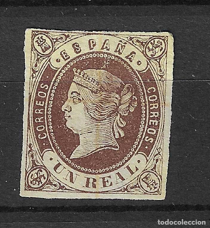 Sellos: 1862 ISABEL II EDIFIL 61* NUEVO - Foto 1