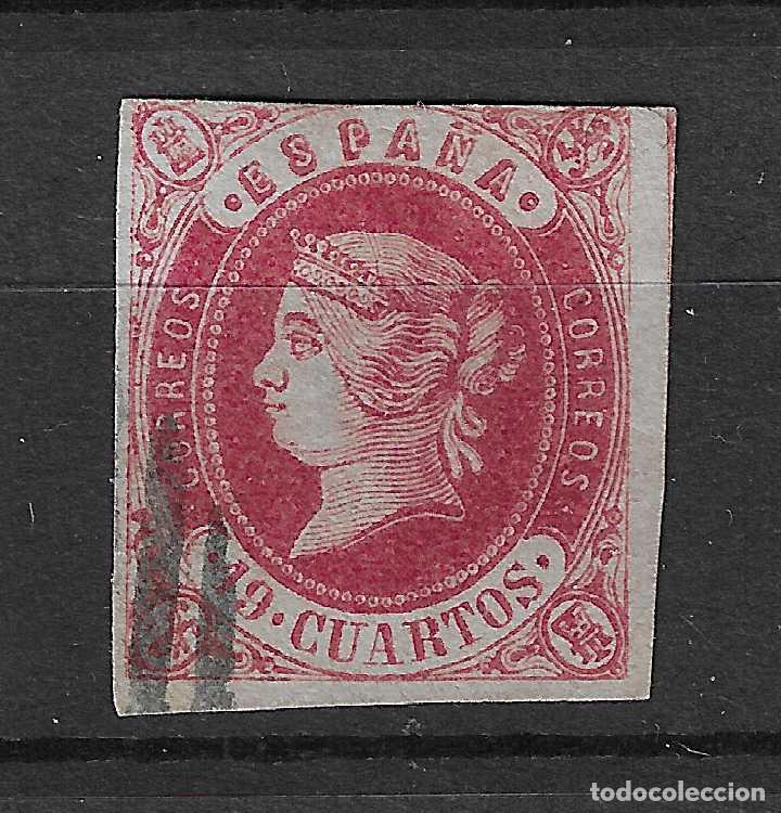 Sellos: 1862 ISABEL II EDIFIL 60&ordm; USADO - Foto 1