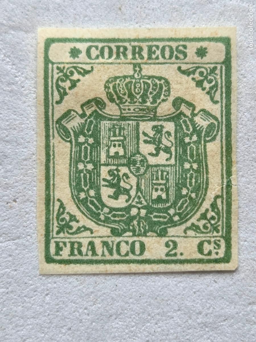 Timbres: RARO -ANTIGUO ISABEL II - EDIFIL 32 - 1854 - ESCUDO ESPA&Ntilde;A - NUEVO CON SE&Ntilde;AL