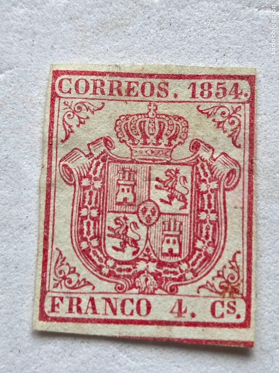 Timbres: ANTIGUO ISABEL II - EDIFIL 33 - 1854 - ESCUDO ESPA&Ntilde;A - NUEVO CON SE&Ntilde;AL