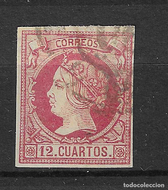 Sellos: 1860 ISABEL II EDIFIL 53&ordm; USADO - Foto 1