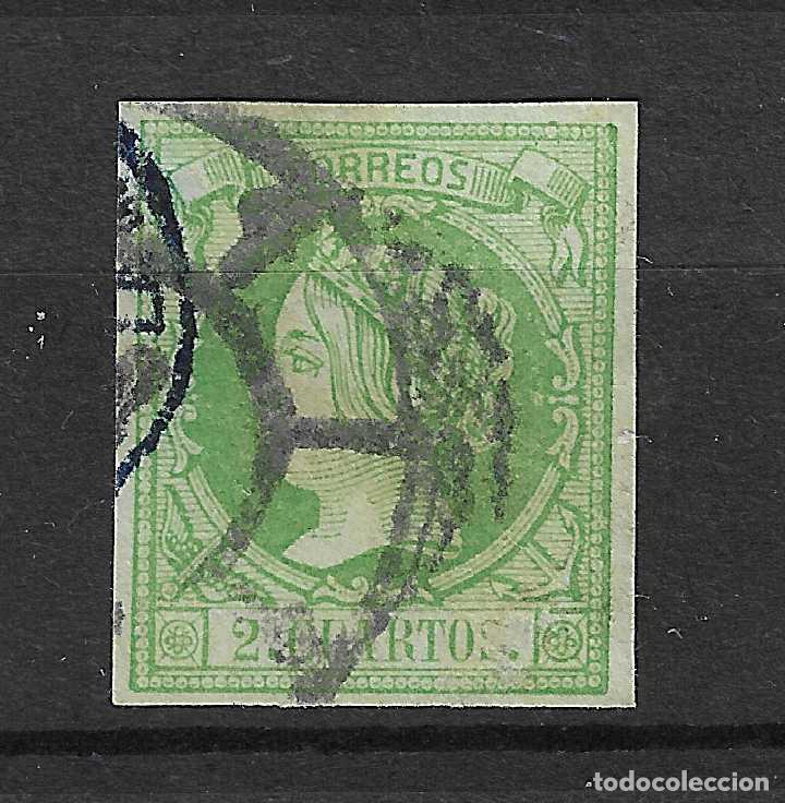 Timbres: 1860 ISABEL II EDIFIL 51&ordm; USADO