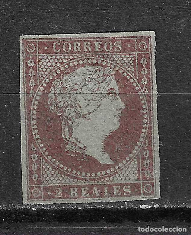 Timbres: 1855 ISABEL II EDIFIL 42* NUEVO MARGEN COMPLETO VALOR 1300 &euro;
