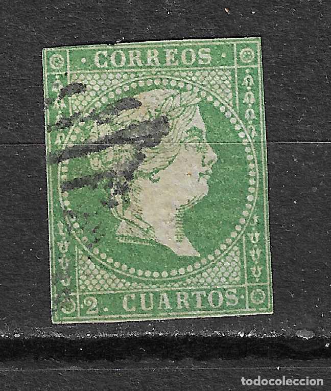 Timbres: 1855 ISABEL II EDIFIL 43&ordm; USADO MARGEN COMPLETO