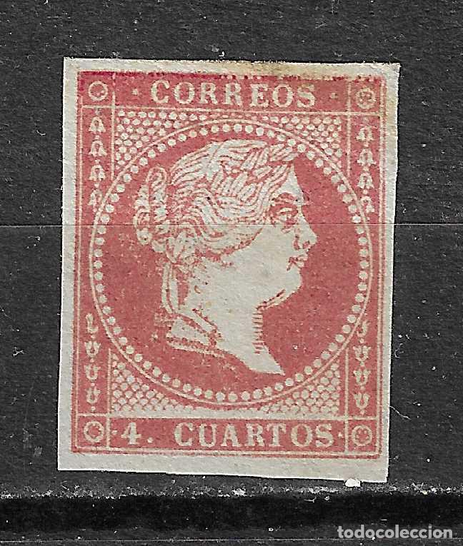 Timbres: 1855 ISABEL II EDIFIL 48* NUEVO TIPO III