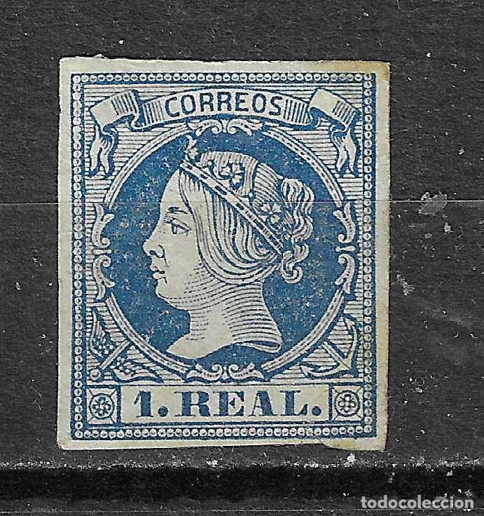 Timbres: 1860 ISABEL II EDIFIL 55* NUEVO MARGEN COMPLETO