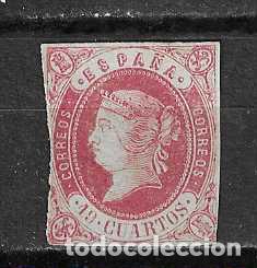 Sellos: 1862 ISABEL II EDIFIL 60* NUEVO - Foto 1