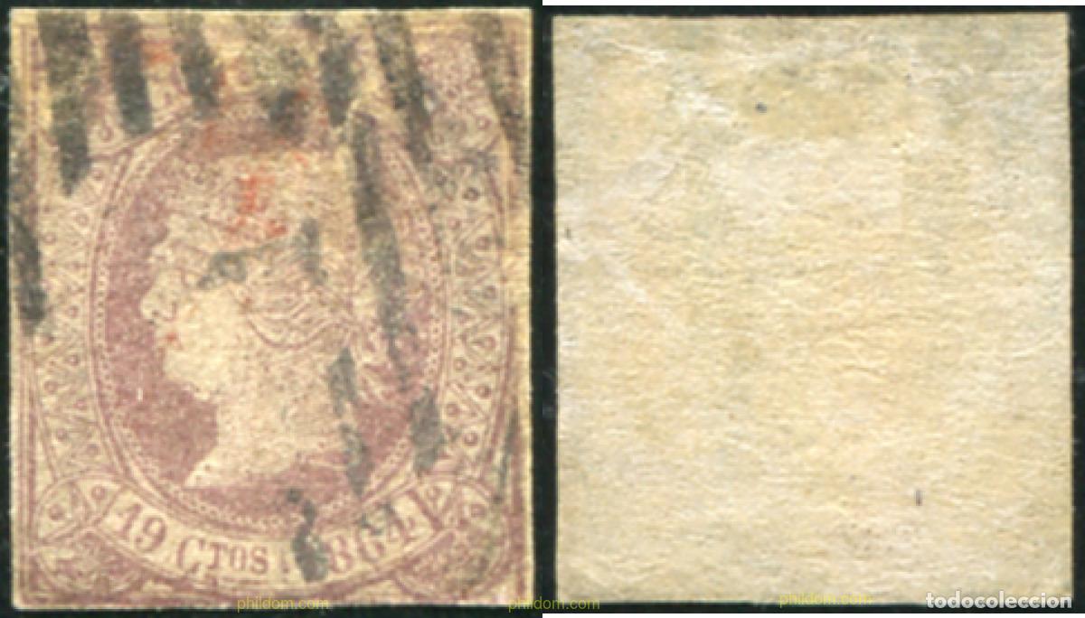 Sellos: 787988 USED ESPA&Ntilde;A 1864 ISABEL II