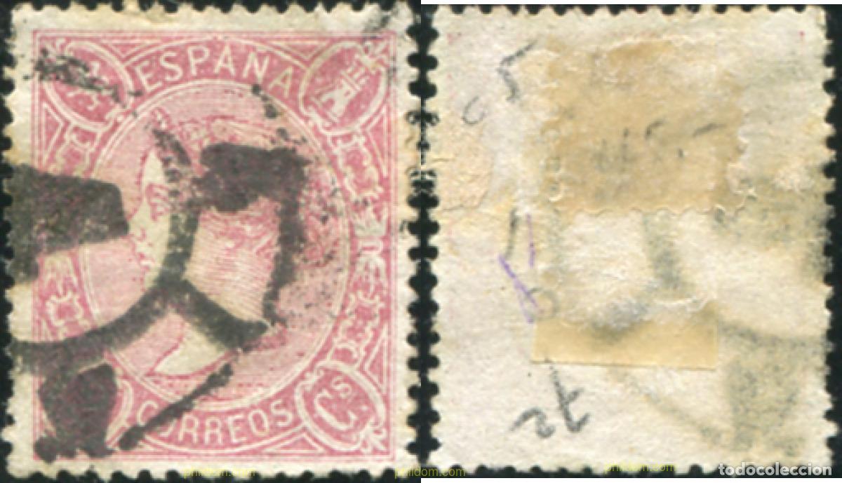 Sellos: 788007 USED ESPA&Ntilde;A 1865 ISABEL II