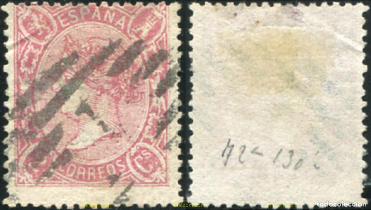 Sellos: 788012 USED ESPA&Ntilde;A 1865 ISABEL II