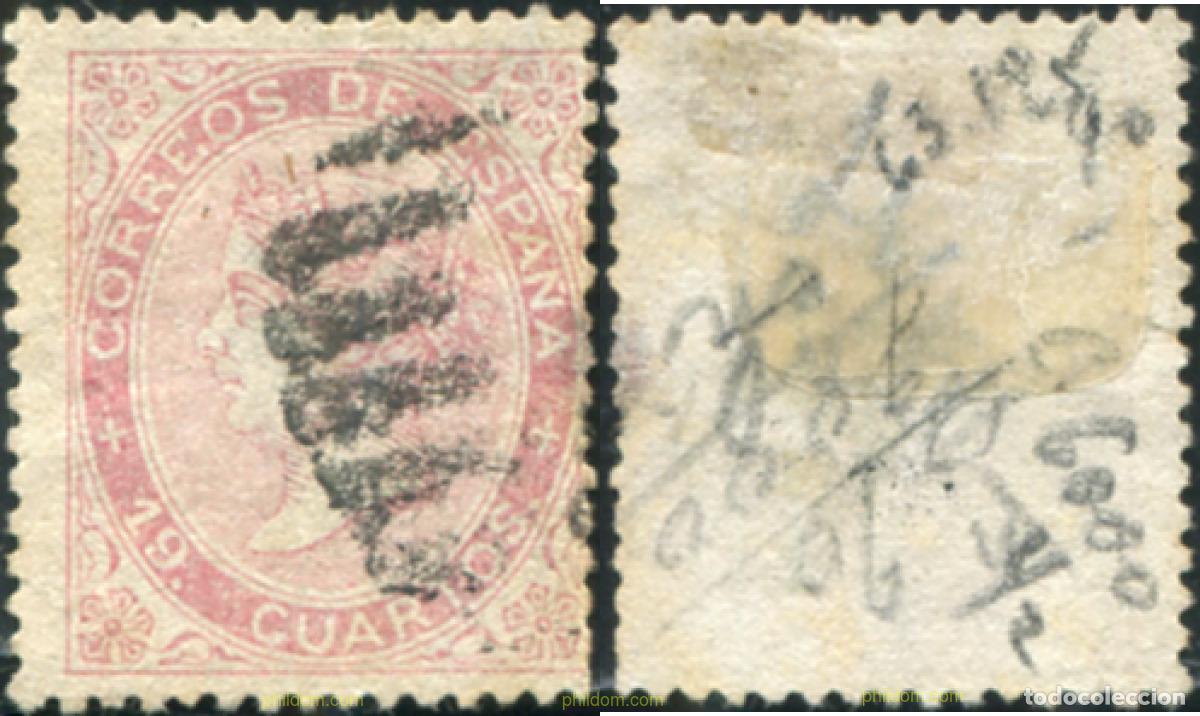 Sellos: 788016 USED ESPA&Ntilde;A 1867 ISABEL II
