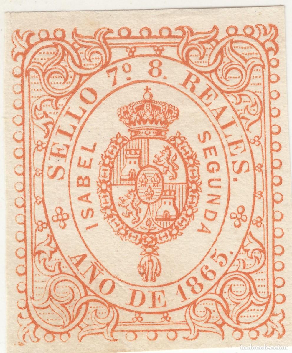 Selos: 1865 SELLO POLIZA FISCAL 7&ordm; 8 RLS EQUIVALENTE AL PAPEL SELLADO ALEMANY N&ordm; 54 SIN CANCELAR